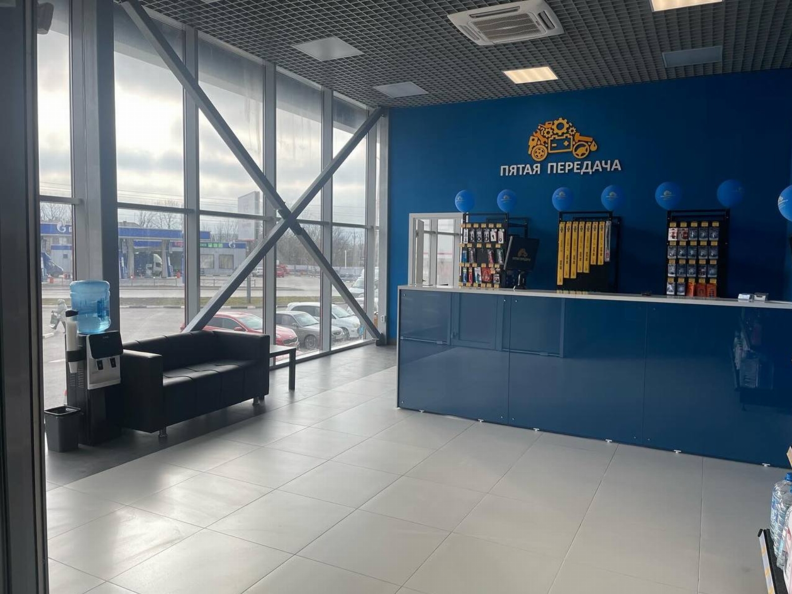 Пятая передача в г.Шахты-Артём, контакты, фото, фотографии, офис, как добраться, телефон, адрес