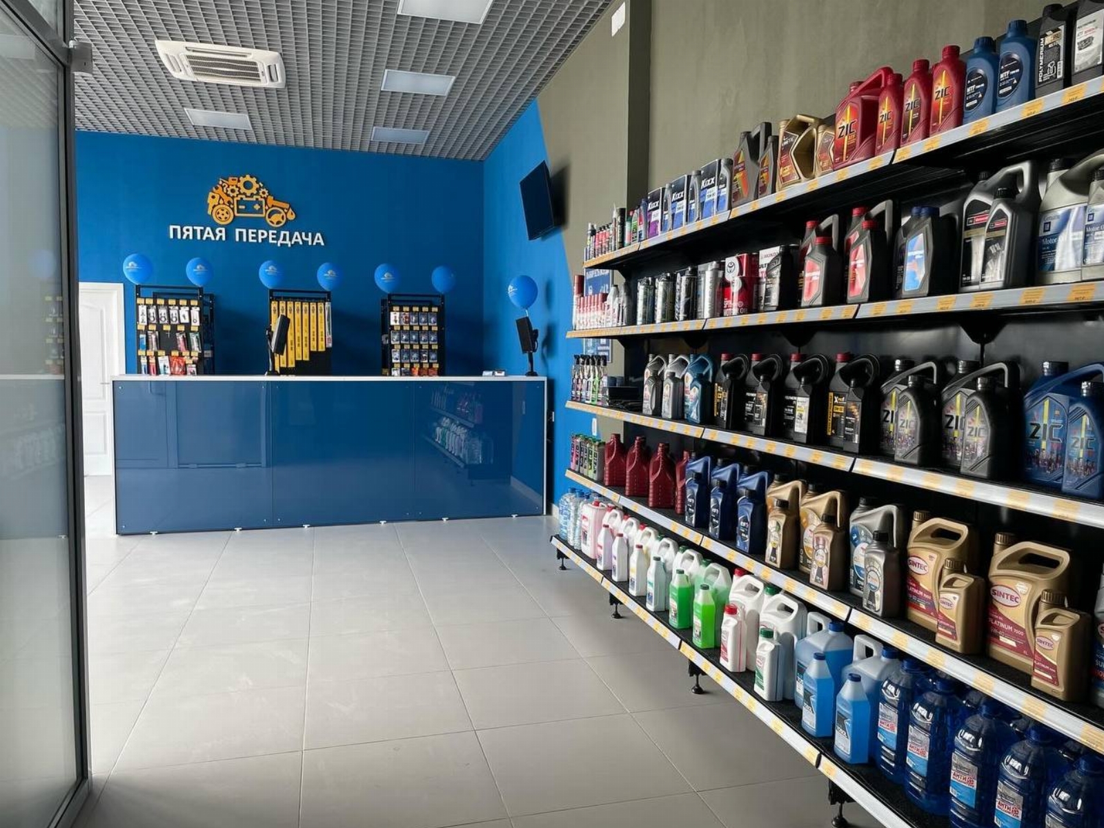 Пятая передача в г.Шахты-Артём, контакты, фото, фотографии, офис, как добраться, телефон, адрес