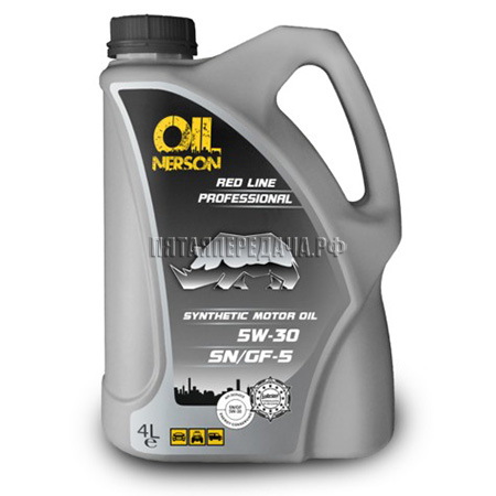 Nerson, фото, продукция, фото продукции, фото запчастей, стикер, фото стикера пример, фотография, образец