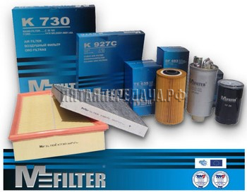 MFilter, фото, продукция, фото продукции, фото запчастей, стикер, фото стикера пример, фотография, образец